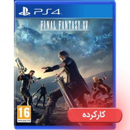 Final Fantasy XV - PS4 - کارکرده